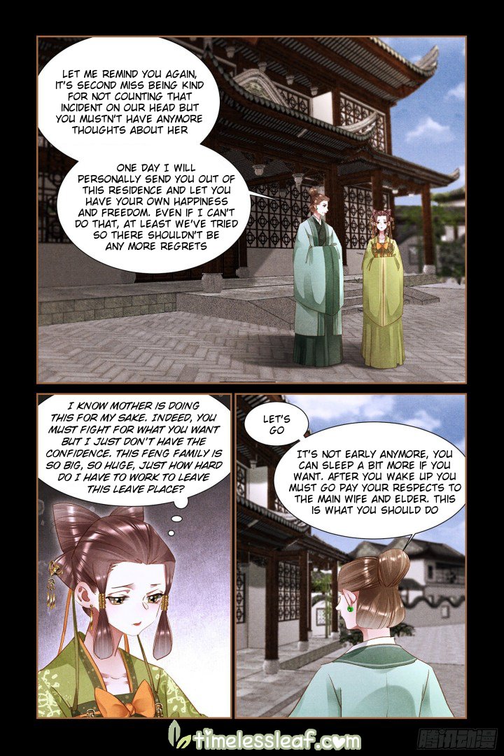 Shen Yi Di Nu Chapter 311.5 4